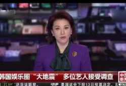 王霖最新爆料,揭秘娱乐圈惊人内幕