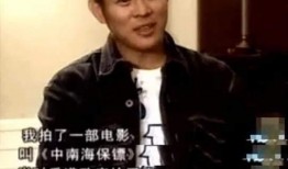 李连杰爆料经纪人视频,揭秘幕后的辛酸与真相